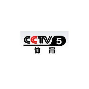 cctv5ֱ cctv5ֱ2015˹ŵй֣vs