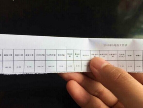 Աɹ [й]Աнѹ عԱɹ