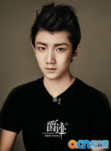 Դ  TFBOYSԴνֽȷѪأ