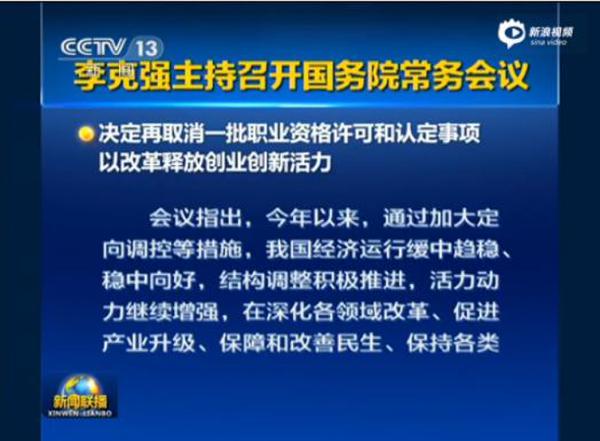 ǿ̸ְҵʸ_Ժǿ̸ 150315