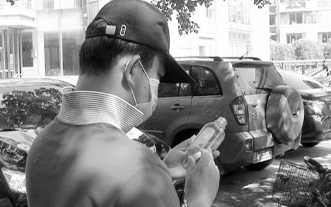 Ȫˮβˮ 1ԪȪˮ䡰ˮ600