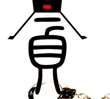 ͱɱ쿴 ˴ԭУͱɱڲͨУҽؼ