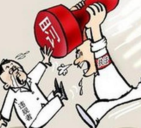 ˴У ˴ԭУͱɱڲͨУҽؼ