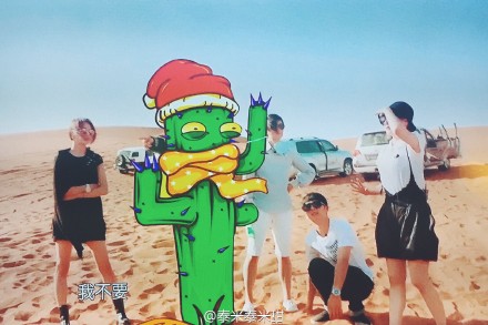 ź  Ӻźȫ ɫ黨ȹô£