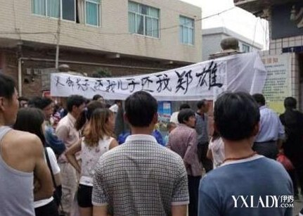 ѧŹ ѧŹ ʲôʲôԹ´˺֣