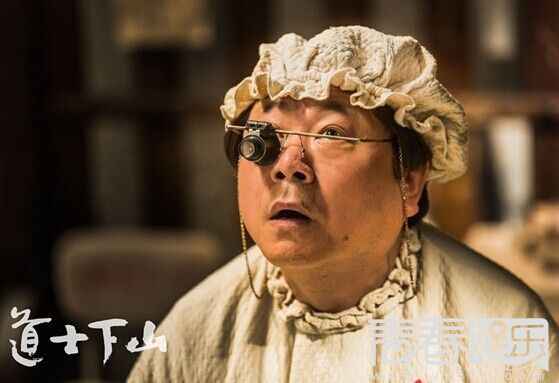 ʿɽ󻯵 йЭԡʿɽǴǵЭ