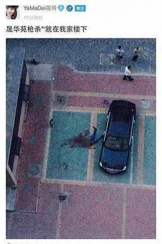 ҵǹɱ һҵǹɱ ٱСά޻Ų