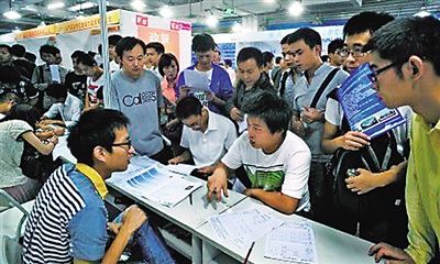 90ӦƸĸͬ 𱻡ĸͬӦƸ