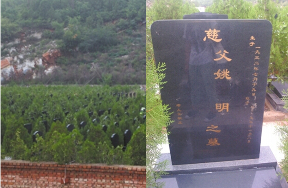 ֻĹ ֻĹ дҦ֮Ĺ˿Ц