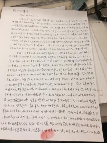 ɭƳͶ ɭױųͶ ҵõӲ