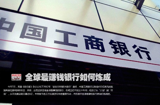 ȫ׬Ǯ ѹƻ500ǿ׬Ǯ˾