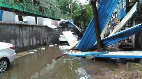 Ǳͳ Ǳͳ45ʧ վֽʱ