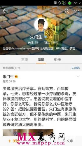 С СŴ÷֢״ 溦èģ