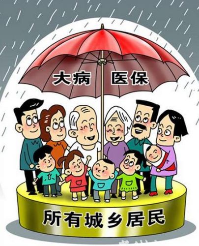 ҹҽ׼ ҹҽ׼̨ رȲһɽ