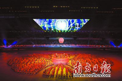 㶫ʡ˶ῪĻ 㶫ʡʮĽ˶ῪĻ