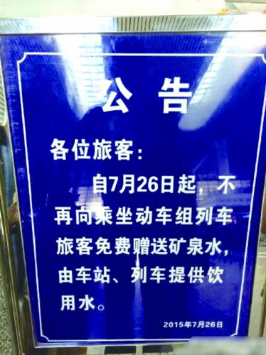 ͿȪˮ ͣȪˮ ·ţͲ