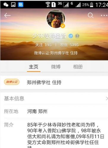 Źɷת鸾 Źɷת鸾 ָϴǮʽֶ̫