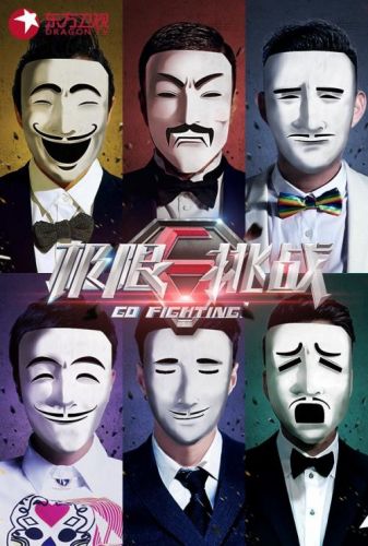 ս  ս¼ȫ׷ սݳϮ粨