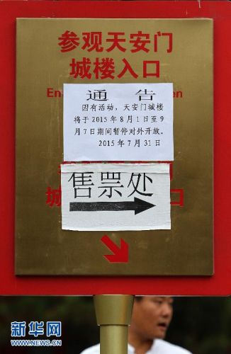 찲ͣ⿪ 찲ų¥8197ڼͣ⿪