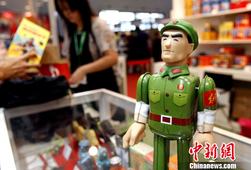 沩ῪĻ 沩ῪĻ һּ껪