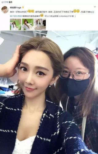 yurisa chinajoy UCGChinaJoyYurisa Chanչ̨