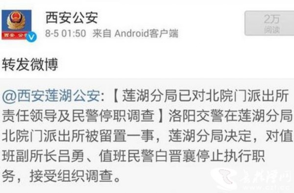 _Ӿ౻ҪǧԪ ǮŮѱ ų 20141006 