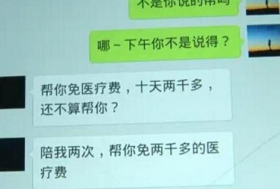 ٿթ Ůӹٿ ͵ĲƵ թ1300