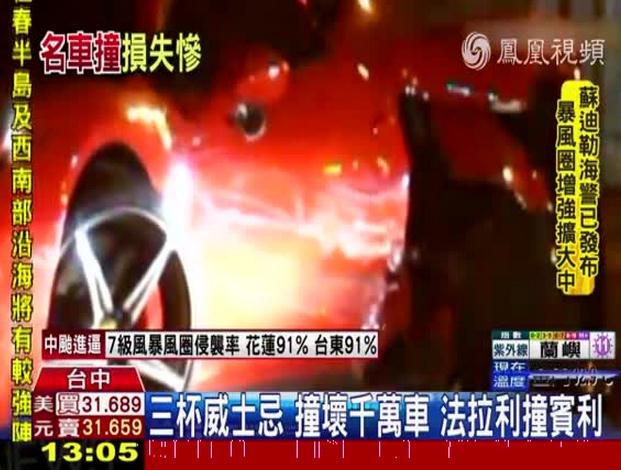 8889 9888 8889ײ9888 ̨ҽǧ̨