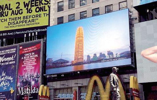 ƬŦԼ ޣƬŦԼʱ㳡