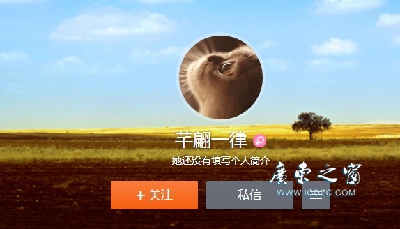 ܷһ Ѹǰ΢ܷһɱ ҵ氮ԭѸĻ