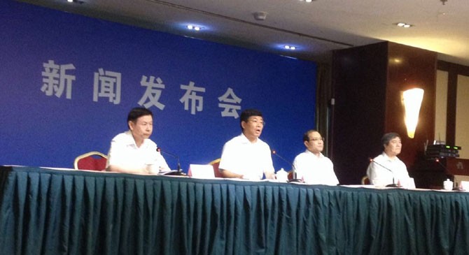 ը114 ۡ812ը¹6000Ⱥΰõ?