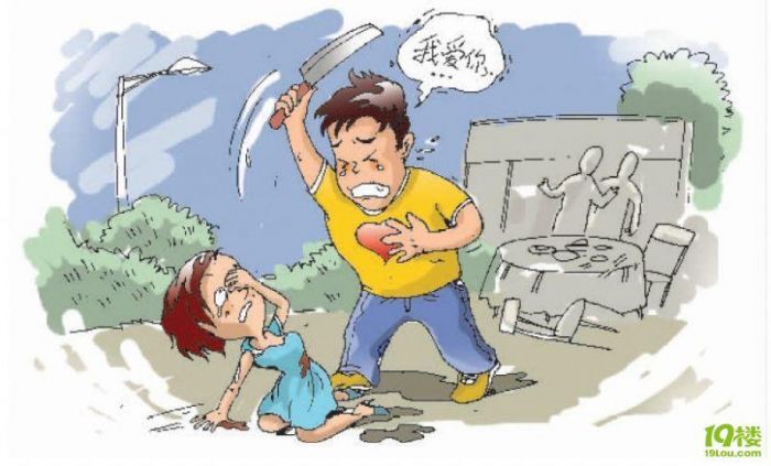 Ƽײ˻Ů ѻоƺݳײŮ