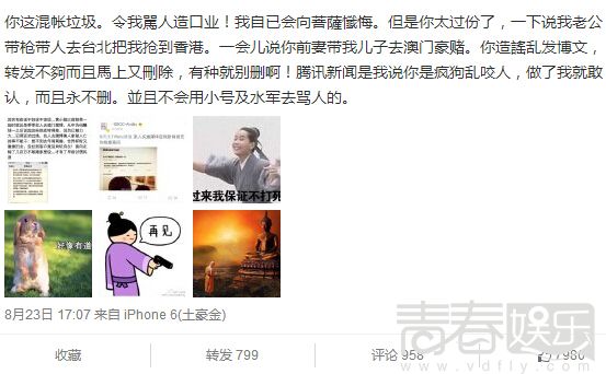 ̫  ̫ʹ幷 ˺ǳŰ֥ܰ