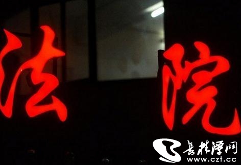 ӷԺͱ4 ʮ4ٰ칫¥ڱͱ