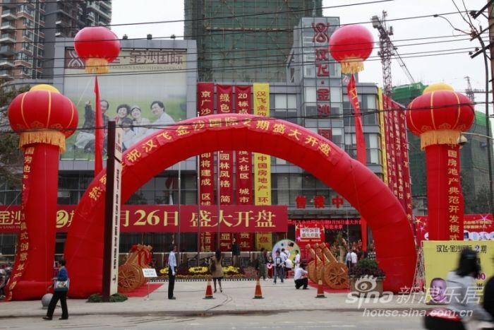 ɫӰ޼̳ ӡӰ?2014߹ζƬӰ