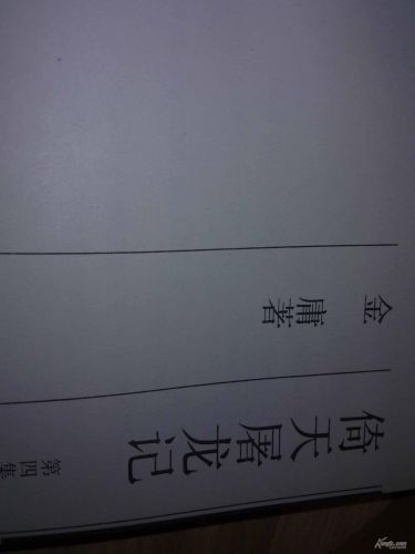 ޼ һӰڼӰƷ֮״Ԫ