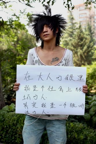 ѧϰӰʦǰ; ͷӰʦ21