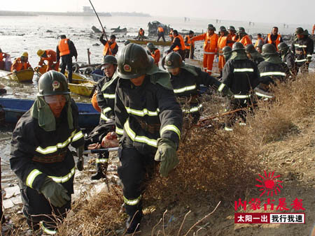 11 21ͷ ʵİͷĳУ޹Աͷ߹Źѧ