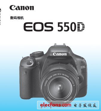 canon 7d˵ ֵɫӦ 7D Mark210600Ԫ