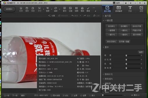 d3100׻ ϷƼ ῵ D3100׻