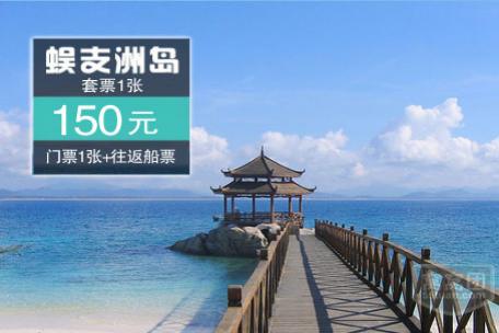 ֧޵Ʊ ǲ־ƱŻ10% 2100ͣλ