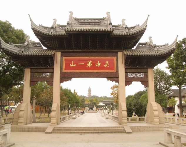 ݻɽ羰 