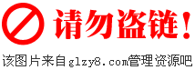 ppt 