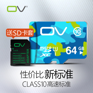 ovڴ濨 